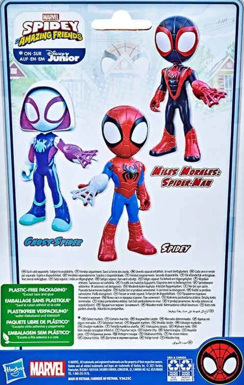 Ghost Spider Figur Spidey and his Amazing Friends Supersized 23 cm