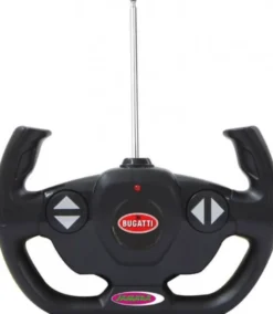 Radiostyrd Bil Bugatti Chiron Svart Jamara 1:14