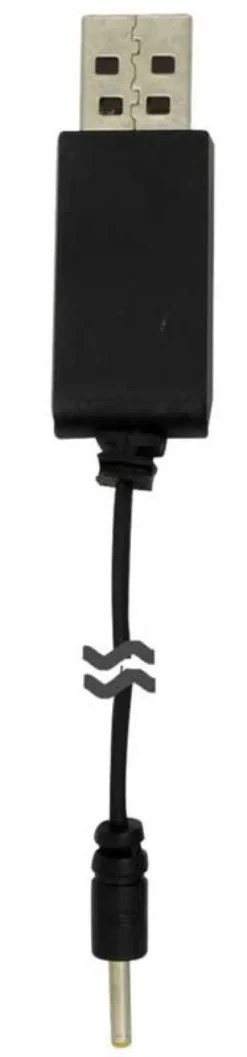 USB laddare till Helox helikopter Jamara